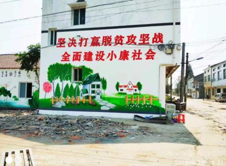 从江手绘文化墙的优势以及选择它的理由