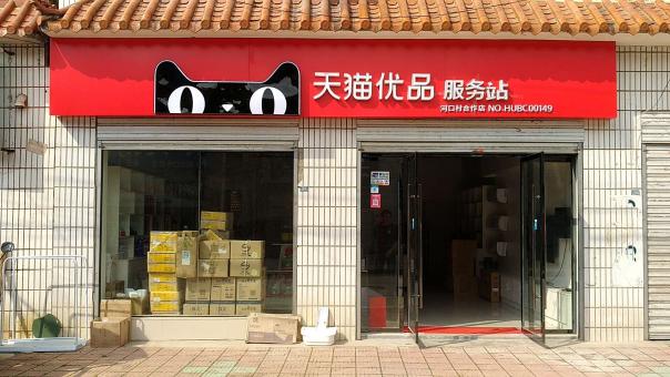 从江门头招牌怎么装修才最吸引人