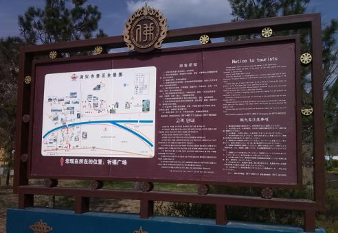 从江标识标牌的类别有哪些？怎么区分有依据？