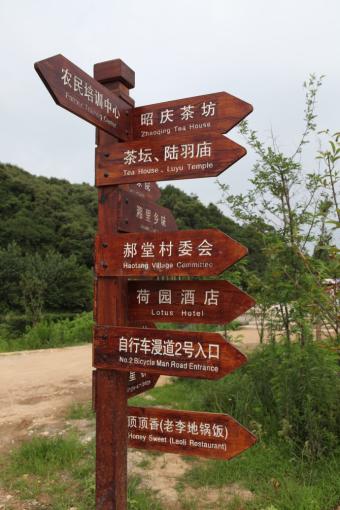 从江标识标牌的类别有哪些？制作工艺都有哪些要求？看完就懂了！