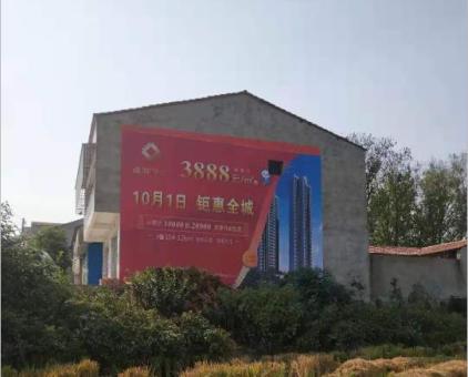 从江墙体广告发布的关键问题