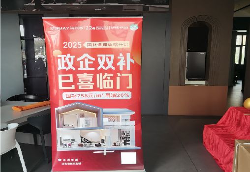 从江户内写真的特点是什么？