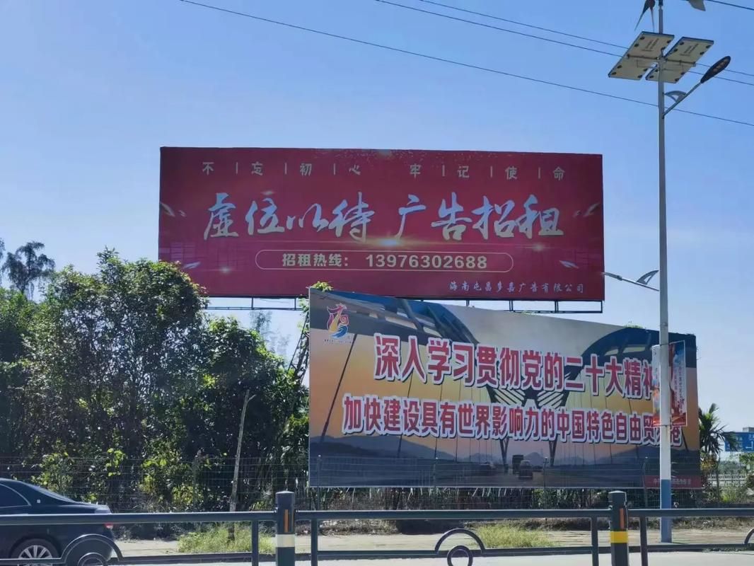 从江户外大牌广告如何能帮助客户实现精准投放、效果翻倍？