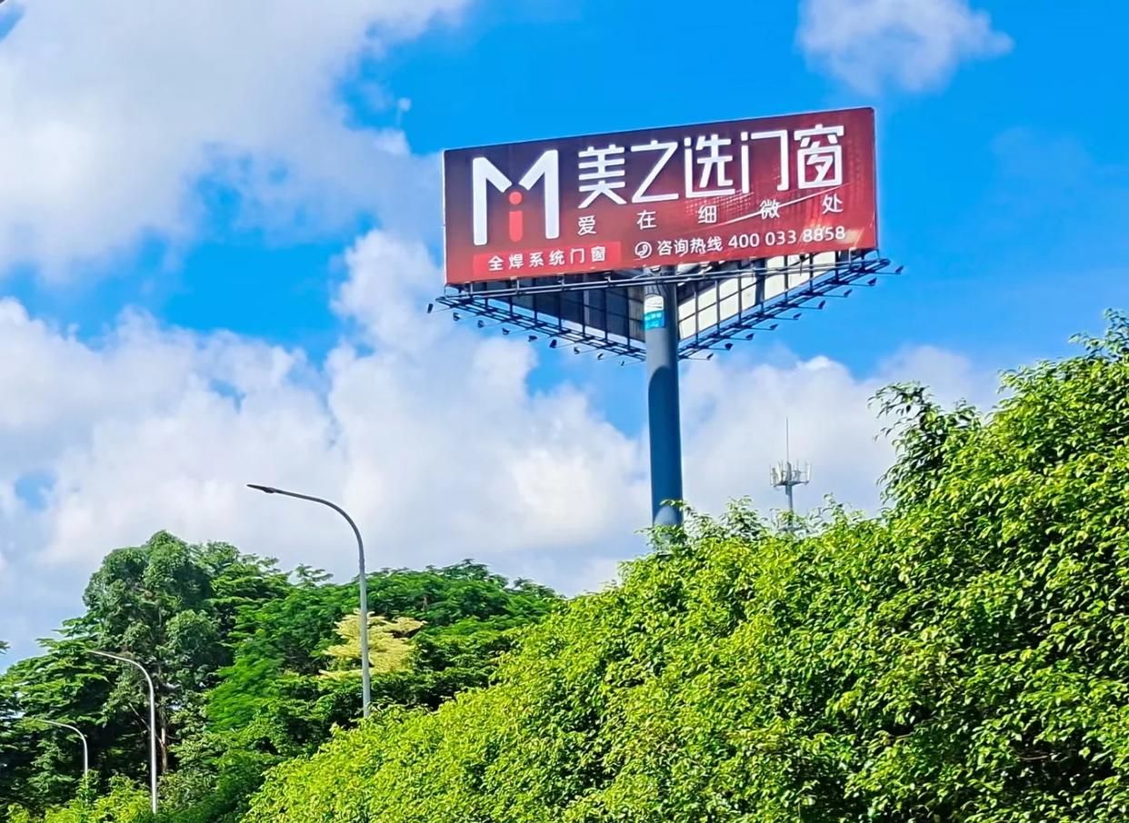 从江高速高炮广告独特的传媒优势性