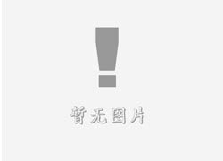 从江立体字的制作方式有哪些？