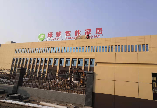 从江如何选择大楼发光字？