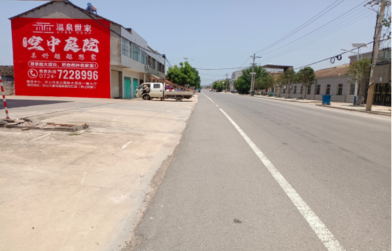从江墙体广告能用的好材料有哪些?