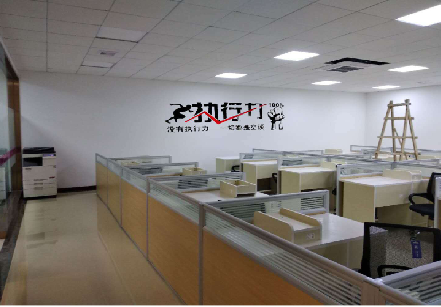 从江企业文化墙可以分为哪几个板块？