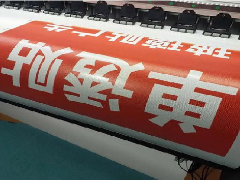 从江单透的特点和效果。