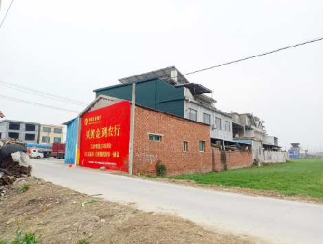 从江制作墙体广告思路。