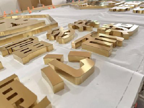 从江拉丝不锈钢字的特点。