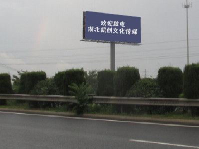 从江高速广告投放效果怎么样？