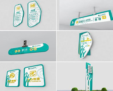 从江广告标牌选材的问题。