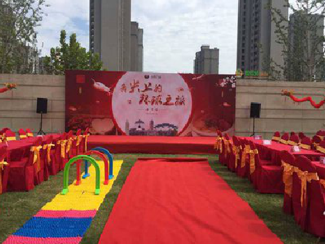 从江庆典活动策划要具备哪些技巧？