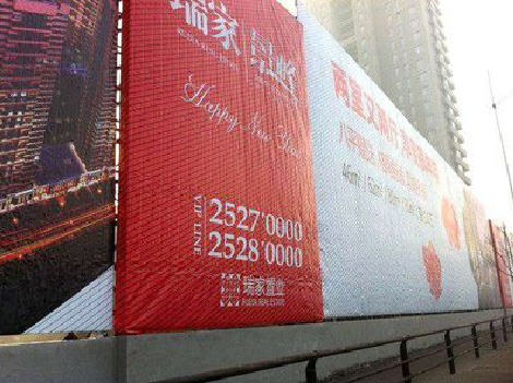 从江如何长久保持户外喷画的质量？